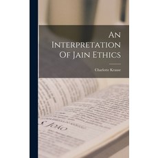 (英文圖書) An Interpretation Of Jain Ethics 精裝版, Hassell Street Press, 英文