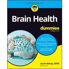(英文圖書) Brain Health for Dummies 平裝版, 英文