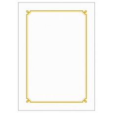 宇進產業 燙金邊框獎狀紙 300 Royal G1, 白色, 100個