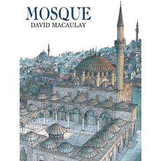 (英文圖書)Mosque 平裝版, Clarion Books, 英文