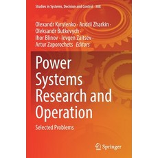 (英文圖書) Power Systems Research and Operation: Selected Problems 平裝版, Springer, 英文