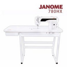 車樂美780HX高速直線車加送縫紉桌組合, 780HX