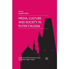 (英文圖書) Media Culture and Society in Putin's Russia 平裝版, Palgrave MacMillan, 英文