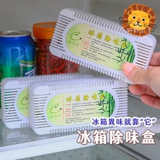 冰箱活性炭除味盒, 1個
