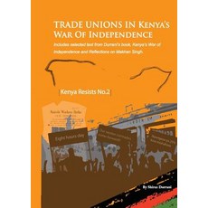 (英文圖書) Trade Unions in Kenya's War of Independence 平裝版, Vita, 英文