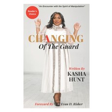 (英文圖書) Changing Of The Guard: An encounter with the spirit of manipulation. 平裝版, Beeinspired Publishing, 英文