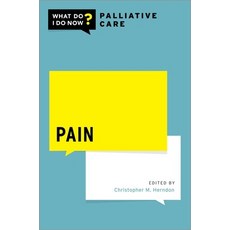 (英文圖書) Pain 平裝版, Oxford University Press, USA, 英文