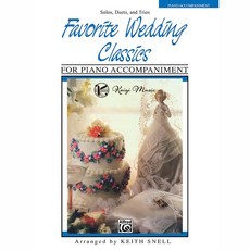 凱翊︱AF 最愛婚禮古典鋼琴伴奏樂譜 (鋼琴譜 婚禮音樂 古典樂曲)