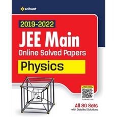 (英文圖書) JEE Main Physics Solved 平裝版, Arihant Publication India L..., 英文