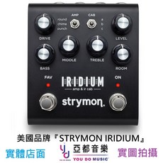 Strymon Iridium 音箱箱體模擬IR綜合效果器 電吉他 木吉他 貝斯 效果器 代理商公司貨, 詳見包裝