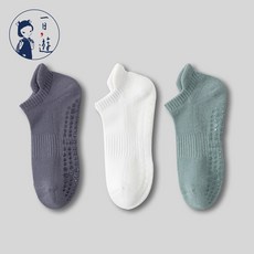 NicoFun 愛定做 男士瑜珈襪6雙組 - 無骨棉防滑運動襪，皮拉提斯/健身/跑步適用 (男襪25-27.5cm)