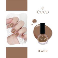CGCO 指甲油, A09 奶茶色
