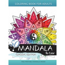 50 Mandala to Color: Coloring Books for Adults and Kids 精裝版, M.C. Colors, 英文