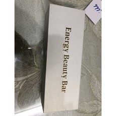 紫水晶電動按摩棒, 紫色