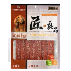匠的良品 雞肉南瓜棒/起司棒/牛奶鈣棒 鱈魚雞肉起司三明治 營養點心 狗點心 狗零食, 詳見包裝, 詳見包裝, 詳見包裝, 香烤杏仁雞胸肉片