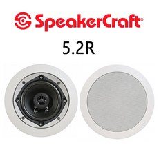 SpeakerCraft 5.2R 圓形崁頂/嵌入式喇叭 (1對/2支) 美國品牌
