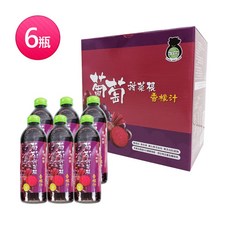 台灣好田 葡萄甜菜根香檬汁, 6盒裝, 300ml