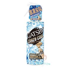 GATSBY 魔法激凍 170ml 身體噴霧【美麗密碼】