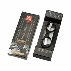 <哈日媽咪的愛敗日記>関之刃物 日本製可折疊剪刀，輕巧便攜，鋒利耐用, 黑, 1個