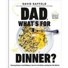 (英文圖書) Dad What's for Dinner?: Lifesaving Recipes to Avoid Meltdowns Have Fun in the... 精裝版, Knopf Publishing Group, 英文