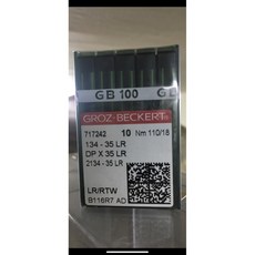 永昇縫紉 工業車用車針DP*35 18LR劍尾針 長針DPx17系列, 1個