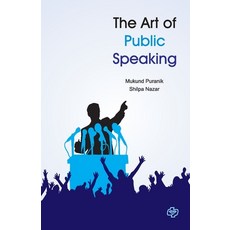 (英文圖書) The Art of Public Speaking 平裝版, Diamond Publications, 英文