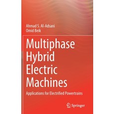 Multiphase Hybrid Electric Machines:Applications for Electrified Powertrains, Springer, 英文, 精裝版