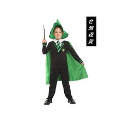 萬聖節魔法師服裝, XL號