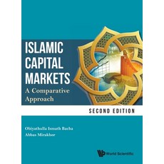 Islamic Capital Markets: A Comparative Approach (Second Edition) 精裝版, World Scientific Publishing..., 英語