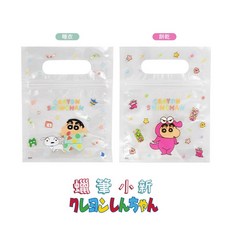 蠟筆小新 夾鏈袋 5入