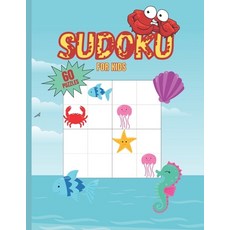 Sudoku for Kids: Sea Creatures Picture Sudoku for Kids 平裝版, Independently Published, 英文