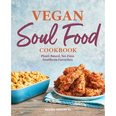 (英文圖書) Vegan Soul Food Cookbook: Plant-Based No-Fuss Southern Favorites 精裝版, Rockridge Press, 英文