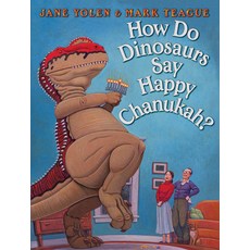 (英文圖書)How Do Dinosaurs Say Happy Chanukah? 精裝版, Blue Sky Press (AZ), 英文