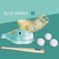 玩具兄妹 現貨 棒球發射器 (附棒球*3 伸縮球棍*1) 樂樂棒球 棒球玩具 親子戶外, 馬卡龍藍