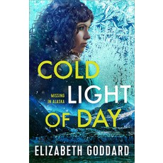 (英文圖書) Cold Light of Day 平裝版, Fleming H. Revell Company, 英文