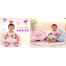 嬰幼兒防側翻學坐椅沙發, 藍色小熊(現貨)