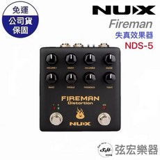NUX FIREMAN NDS-5 失真效果器 公司貨 吉他效果器 弦宏樂器, 詳見包裝, 1個