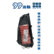 KYMCO 光陽 RACING S 雷霆s 125/150 空氣濾清器, 詳見包裝, 17211-ACH6-900