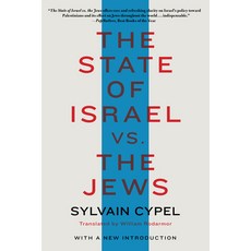 (英文圖書) The State of Israel vs. the Jews 平裝版, Other Press (NY), 英文
