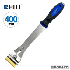 CHILI 400mm超長快拆強力刮刀 ABG12TH-3L, 1個