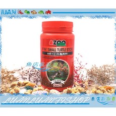 AZOO 小烏龜飼料 900ml 幼龜專用 (水龜飼料) 9合1烏龜飼料, 1瓶