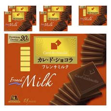 MORINAGA 森永 Carre de Chocolat法式牛奶巧克力, 6個