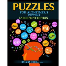 (英文圖書) Puzzles for Alzheimer's Victims: Large Print Edition 平裝版, Kalman Toth, 英文