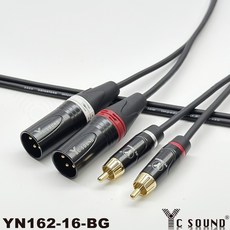 C SOUND RCA轉XLR雙頭線 鍍金接頭 音源線 訊號線 卡農平衡線, YN162-17-BG,30cm
