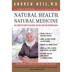 (英文圖書) Natural Health Natural Medicine: The Complete Guide to Wellness and Self-Care for Optimum He... 平裝版, Harvest Publications, 英文