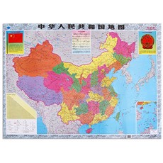 世界地圖/中國地圖 壁貼/海報 105x75cm, 1個