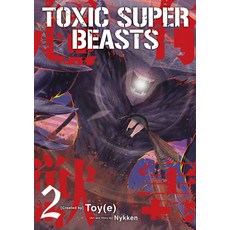 (英文圖書) Toxic Super Beasts Vol.2 平裝版, Titan Manga, 英文
