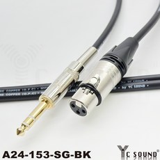 YC SOUND 銅桿 6.3轉XLR母 6.35 TRS 對 XLR 6.5mm 立體 監聽平衡喇叭線 麥克風線 平衡式訊號線, 紅色線,50公分單條