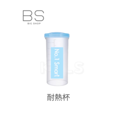 第一寶寶拋棄式奶瓶配件區：奶瓶蓋、防漏夾、母乳夾，外出必備, 耐熱杯-藍/個, 1個