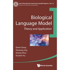 Biological Language Model: Theory and Application 精裝版, World Scientific Publishing Company, 英文